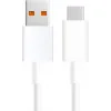 Xiaomi USB 3.1 Cable USB-C male - USB-A 120W Λευκό 1m (BHR6032GL) Bulk