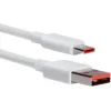 Xiaomi USB 3.1 Cable USB-C male - USB-A 120W Λευκό 1m (BHR6032GL) Bulk