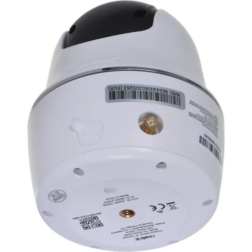 Reolink G440 IP Κάμερα Παρακολούθησης 4G 4K Αδιάβροχη με Αμφίδρομη Επικοινωνία και Φακό 4mm