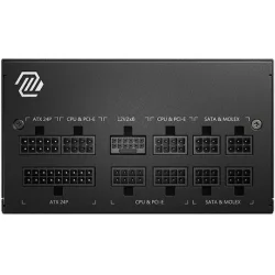 MSI MAG A850GL PCIE5 850W Μαύρο Τροφοδοτικό Υπολογιστή Full Modular 80 Plus Gold