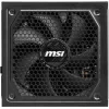 MSI MAG A1250GL 1250W Μαύρο Τροφοδοτικό Υπολογιστή Full Modular 80 Plus Gold