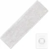 Xiaomi Cleaner Mop Kit Πανάκι για Επαναφορτιζόμενο Σκουπάκι Xiaomi Cleaner Mop Kit Πανάκι για Επαναφορτιζόμενο Σκουπάκι