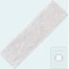 Xiaomi Cleaner Mop Kit Πανάκι για Επαναφορτιζόμενο Σκουπάκι Xiaomi Cleaner Mop Kit Πανάκι για Επαναφορτιζόμενο Σκουπάκι