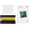 Xiaomi Instant Φωτογραφικό Χαρτί 3" για Εκτυπωτές Θερμικής Εξάχνωσης/Μεταφοράς 40 Φύλλα