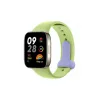 Xiaomi Λουράκι Σιλικόνης Lime Green (Redmi Watch 3)
