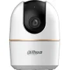 Dahua 1.0.01.04.42936 IP Κάμερα Παρακολούθησης Full HD+ 4MP με Αμφίδρομη Επικοινωνία και Φακό 3.6mm