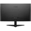AOC 24B36X IPS HDR Monitor 23.8" FHD 1920x1080 144Hz με Χρόνο Απόκρισης 4ms GTG