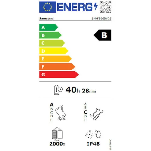 Samsung Galaxy Z Fold7 5G (12/512GB) Silver Shadow