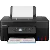 Canon Pixma G3480 Έγχρωμο Πολυμηχάνημα Inkjet με WiFi και Mobile Print 6708C009