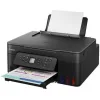 Canon Pixma G3480 Έγχρωμο Πολυμηχάνημα Inkjet με WiFi και Mobile Print 6708C009