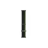 Xiaomi Braided Q-release Strap Green 2ετη Εγγυηση Xiaomi Braided Q-release Strap Green 2ετη Εγγυηση