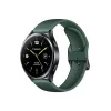 Xiaomi Watch Tpu Strap Pine Green 2ετη Εγγυηση