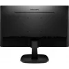 Philips 273V7QJAB IPS Monitor 27" FHD 1920x1080 με Χρόνο Απόκρισης 5ms GTG