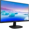 Philips 273V7QJAB IPS Monitor 27" FHD 1920x1080 με Χρόνο Απόκρισης 5ms GTG