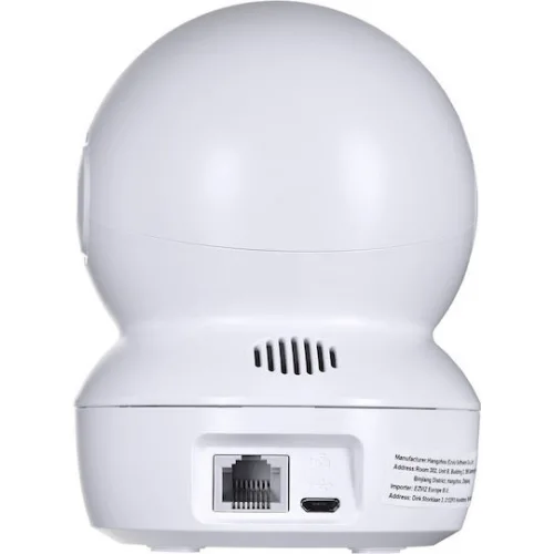 Ezviz CS-H6c-R100-8B4WF IP Κάμερα Παρακολούθησης Wi-Fi Full HD+ 4MP με Φακό 4mm