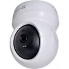Ezviz CS-H6c-R100-8B4WF IP Κάμερα Παρακολούθησης Wi-Fi Full HD+ 4MP με Φακό 4mm