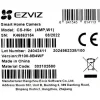 Ezviz CS-H6c-R100-8B4WF IP Κάμερα Παρακολούθησης Wi-Fi Full HD+ 4MP με Φακό 4mm