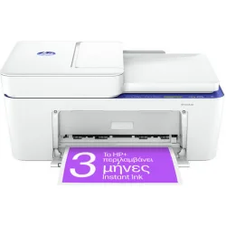 HP DeskJet 4230e Έγχρωμο Πολυμηχάνημα Inkjet HP DeskJet 4230e Έγχρωμο Πολυμηχάνημα Inkjet