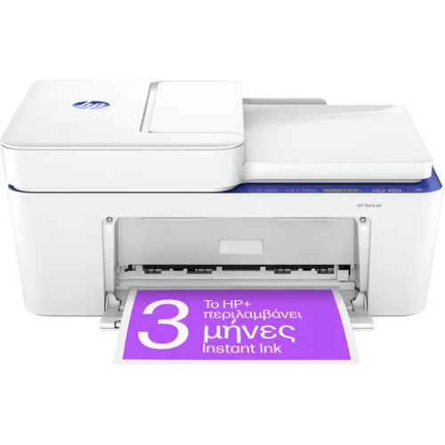 HP DeskJet 4230e Έγχρωμο Πολυμηχάνημα Inkjet HP DeskJet 4230e Έγχρωμο Πολυμηχάνημα Inkjet