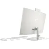 HP 24-cr0003nv 23.8" (Ryzen 5-7520U/16GB/512GB SSD/FHD/W11 Home)