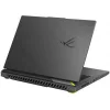 Asus ROG Strix G16 G614PM-RV015W 16" FHD+ 165Hz (Ryzen 9-8940HX/32GB/1TB SSD/GeForce RTX 5060/W11 Home) (GR Keyboard)