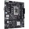 Asus Prime H610M-K D4 Motherboard Micro ATX με Intel 1700 Socket 90MB1A10-M0EAY0