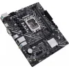 Asus Prime H610M-K D4 Motherboard Micro ATX με Intel 1700 Socket 90MB1A10-M0EAY0