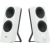 LOGITECH Bluetooth Speaker Z207, 2.0 White