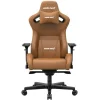 Anda Seat AD12XL Kaiser II Καρέκλα Gaming Δερματίνης με Ρυθμιζόμενα Μπράτσα Brown