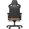 Anda Seat AD12XL Kaiser II Καρέκλα Gaming Δερματίνης με Ρυθμιζόμενα Μπράτσα Brown