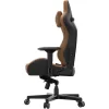 Anda Seat AD12XL Kaiser II Καρέκλα Gaming Δερματίνης με Ρυθμιζόμενα Μπράτσα Brown