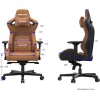 Anda Seat AD12XL Kaiser II Καρέκλα Gaming Δερματίνης με Ρυθμιζόμενα Μπράτσα Brown