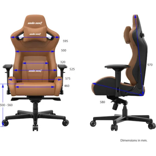 Anda Seat AD12XL Kaiser II Καρέκλα Gaming Δερματίνης με Ρυθμιζόμενα Μπράτσα Brown