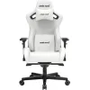 Anda Seat AD12XL Kaiser II Καρέκλα Gaming Δερματίνης με Ρυθμιζόμενα Μπράτσα White