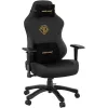 Anda Seat Phantom 3 Καρέκλα Gaming Δερματίνης με Ρυθμιζόμενα Μπράτσα Elegant Black
