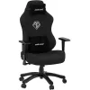 Anda Seat Phantom 3 Large Υφασμάτινη Καρέκλα Gaming με Ρυθμιζόμενα Μπράτσα Carbon Black