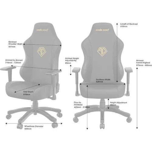 Anda Seat Phantom 3 Large Υφασμάτινη Καρέκλα Gaming με Ρυθμιζόμενα Μπράτσα Carbon Black