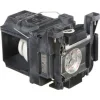 Epson ELPLP89 Λάμπα Projector Ισχύος 250W και Διάρκειας Ζωής 3500 Ωρών