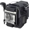 Epson ELPLP89 Λάμπα Projector Ισχύος 250W και Διάρκειας Ζωής 3500 Ωρών