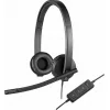 Logitech H570e Stereo On Ear Multimedia Ακουστικά με μικροφωνο και σύνδεση USB Logitech H570e Stereo On Ear Multimedia Ακουστικά με μικροφωνο και σύνδεση USB