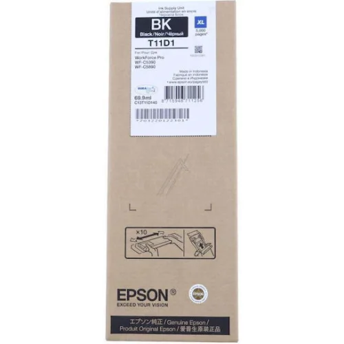Epson Γνήσιο Μελάνι Εκτυπωτή InkJet Μαύρο (C13T11D140)