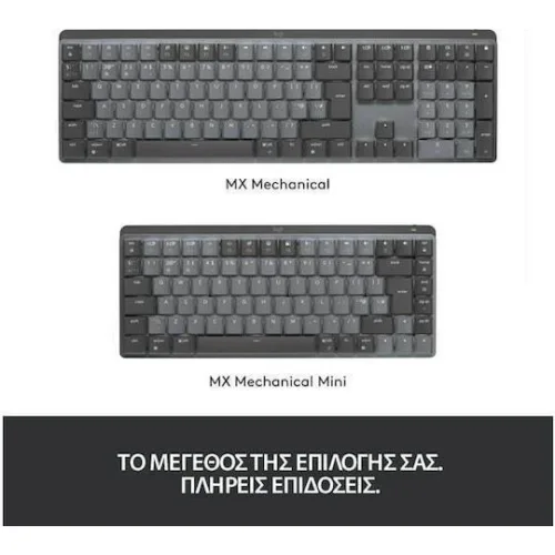 Logitech MX Mechanical Tactile Ασύρματο Bluetooth Πληκτρολόγιο Αγγλικό US