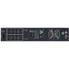 CYBERPOWER UPS OLS2000ERT2UA Online LCD Rackmount 2000VA