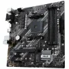 Asus Prime B550M-K Motherboard Micro ATX με AMD AM4 Socket 90MB14V0-M0EAY0