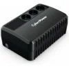 CYBERPOWER UPS BU650E Line Interactive 650VA Schuko