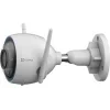 Ezviz H3c 3K IP Κάμερα Παρακολούθησης Wi-Fi Full HD+ 5MP Αδιάβροχη με Αμφίδρομη Επικοινωνία και Φακό 2.8mm