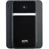 APC Easy UPS BVX Line-Interactive 900VA 480W με 2 Schuko Πρίζες