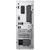 Lenovo IdeaCentre 3 07IRB8 Desktop PC (i5-14400/8GB DDR4/512GB SSD/W11 Home)