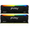 KINGSTON Memory KF432C16BB2AK2/32 FURY Beast RGB DDR4, 3200MT/s, 32GB, KIT OF 2