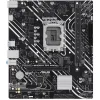 ASUS MOTHERBOARD PRIME H610M-K D4 ARGB, 1700, DDR4, MATX